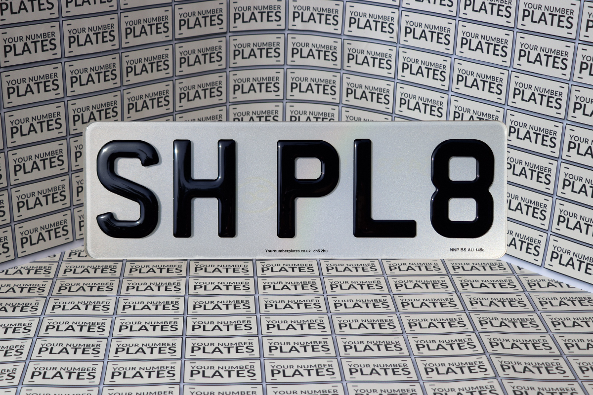 3D Gel Short 5 digit number plates set 340mm  X 111mm