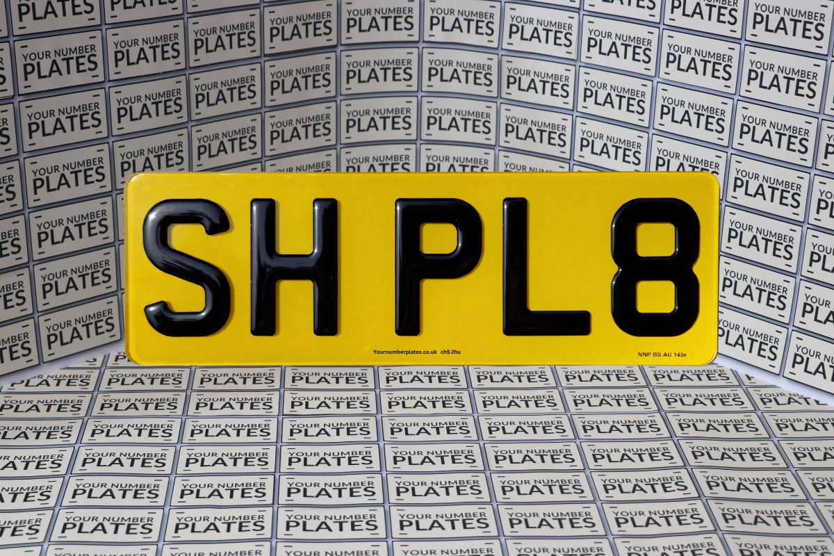 3D Gel Short 5 digit number plates set 340mm  X 111mm
