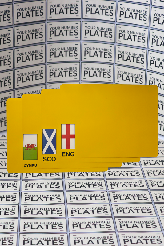 Motorcycle reflective yellow 237 mm x 178mm